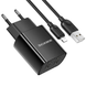 Мережевий зарядний пристрій Borofone BA53A Powerway (2USB/2.1A)+Lightning 1m black