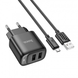 Мережевий зарядний пристрій Hoco C141A Smart dual-port charger set 5V/2.1A+Micro black