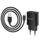 Сетевое зарядное устройство Borofone BA53A Powerway 2USB/2.1A + Cable Micro чёрный