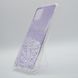 Силиконовый чехол WAVE Confetti для Samsung A31/A315 (TPU) purple