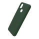 Силіконовий чохол WAVE Full Cover для Xiaomi Redmi 9C/10A cyprus green