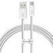 USB кабель Baseus Dynamic Series Fast Charging Type-C 100W (1m) white