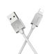 USB кабель HOCO U49 Refined Steel Lightning 2,4A/1,2m white