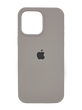 Силиконовый чехол Full Cover для iPhone 14 Pro lavender