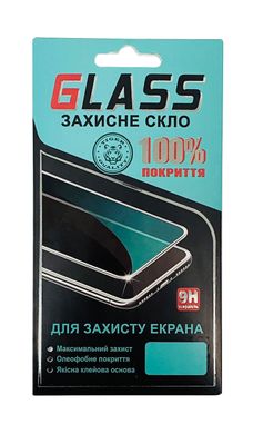 Защитное 4D стекло ЛЮКС для iPhone XR/11 0,3mm black