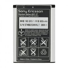 Аккумулятор Grand Premium для Sony BST-37 900mAh