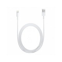 USB кабель для Apple to Lighting (AAA) 2m white