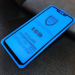 Защитное 10D стекло Full Glue для Huawei P Smart 2017 black SP