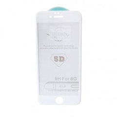 Защитное 5D стекло Strong для iPhone 6 + white тех.пак.
