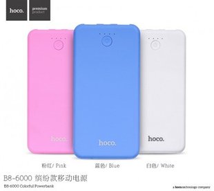 Power Bank HOCO B8 6000 mAh blue