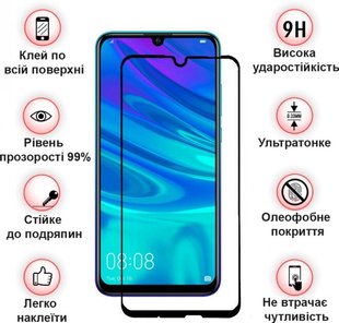 Защитное 2.5D стекло Люкс Full Glue для Samsung A10 /A105 Black 0.3mm