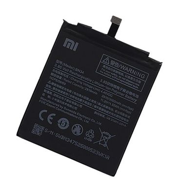 Акумулятор для Xiaomi BN34 (Redmi 5A) AAA