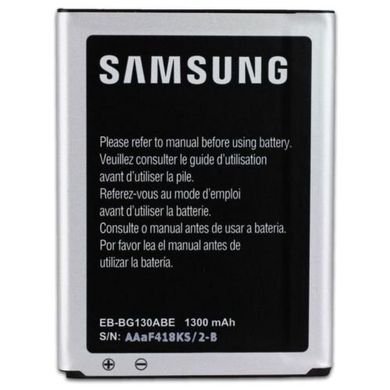 Акумулятор для Samsung EB-BG130ABE (G130E STAR2) STANDART
