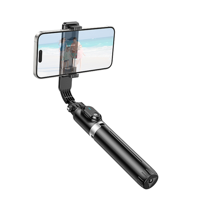 Монопод для селфі Borofone BY12 Diva live broadcast holder black