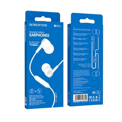 Навушники Borofone BM51 з мікроф.white