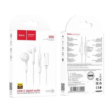 Наушники HOCO M95 Type-C wire-controlled digital earphones with microphone 1.2m white
