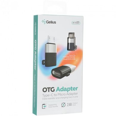 Переходник Gelius OTG Adapter Type-C to Micro GP-OTG007