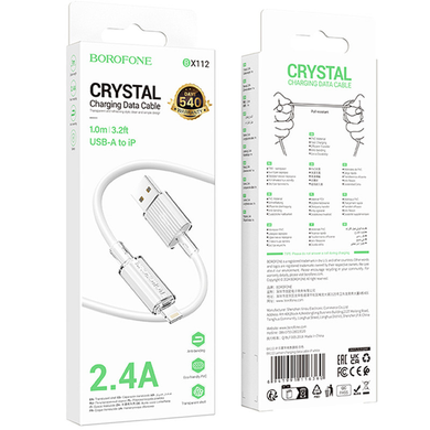 USB кабель Borofone BX112 Lemon USB to Lightning 2.4A 1m White