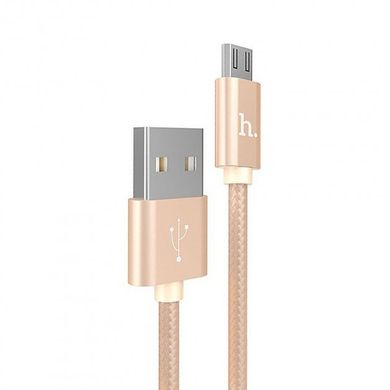 USB кабель Hoco X2 micro 1м rose-gold