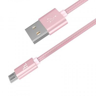 USB кабель Hoco X2 micro 1м rose-gold