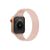 Ремінець Apple Watch Solo Loop 42-44mm pink sand 177mm