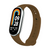 Ремінець Silicone Xiaomi MI Band 8/9 brown