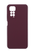 Силіконовий чохол Fibra для Xiaomi Redmi Note 11/Note 11S marsala Full Camera