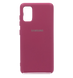 Силіконовий чохол Full Cover для Samsung A41 marsala Protective
