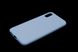 Силіконовий чохол Full Cover SP для Xiaomi Redmi 9A mist blue