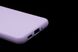 Силіконовий чохол Full Cover для Samsung A33 5G lilac Full Camera