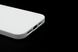 TPU чохол Bonbon Metal Style для iPhone 12 Pro Max white