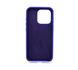 Силіконовий чохол Full Cover для iPhone 15 Pro ultra violet
