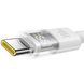 Кабель Baseus Display 2 Fast Charging USB toType-C 100W 1m white