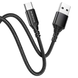 USB кабель Borofone BX54 Ultra bright USB to Type-C 3A 1m black