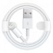 USB кабель для Apple to Lighting (AAA) 2m white