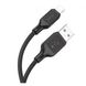 USB кабель Hoco X90 Cool silicone charging data cable for Lightning/2,4A/1m. Black