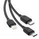 USB кабель XO NB103 3 в1 2.1A Quick Charge Type-C+Micro+Lightning 1m black