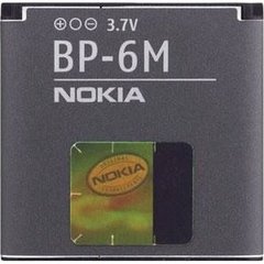 Акумулятор Grand Premium для NOKIA BP-6M