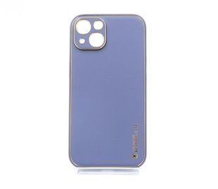 Чохол шкіра Xshield для iPhone 14 lavander gray