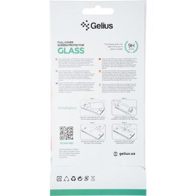 Защитное стекло Gelius Full cover Ultra Thin для Xiaomi Redmi 8/8A black 0.25mm