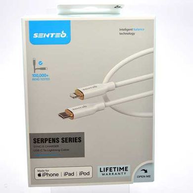 Кабель Senteo SL-02 Type-C to Lightning PD 3.0 MFI з сертифікатом СЕ white