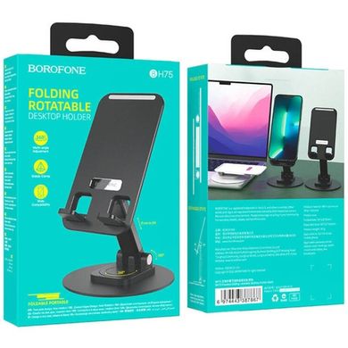 Підставка для телефону Borofone BH75 Flawless black