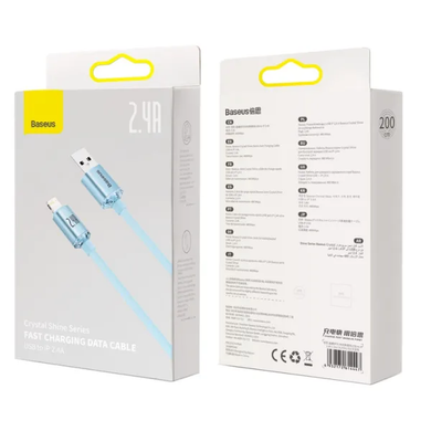 USB кабель Baseus Crystal Shine Series Lightning 2.4A/2m CAJY001203 light blue