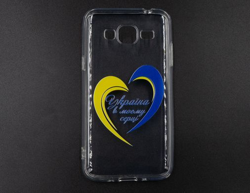 Силіконовий чохол MyPrint для Samsung J320 Україна в моєму серці, clear