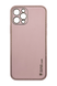 Чехол кожа Xshield для iPhone 12 Pro pink