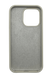 Силіконовий чохол Full Cover для iPhone 12/12 Pro grey