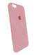 Силиконовый чехол Full Cover для iPhone 7/8 peach