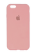 Силиконовый чехол Full Cover для iPhone 7/8 peach