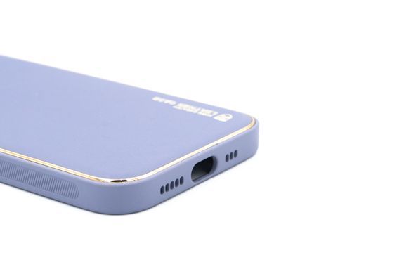 Чохол шкіра Xshield для iPhone 14 lavander gray