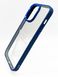 Чохол CRISTAL GUARD для iPhone 14 Pro Max dark blue